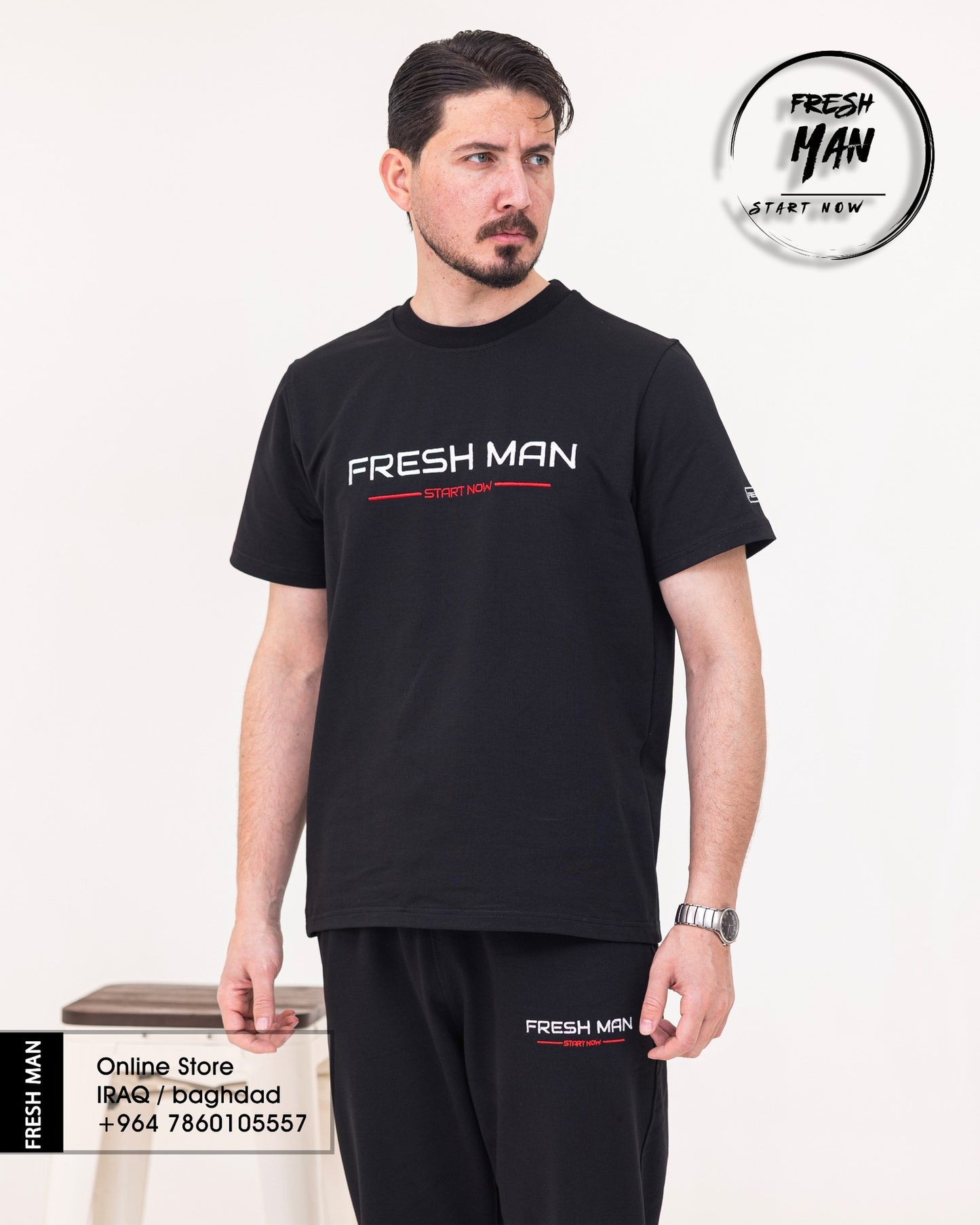 طقم رياضي رجالي FRESH MAN – قطن طبيعي 100%