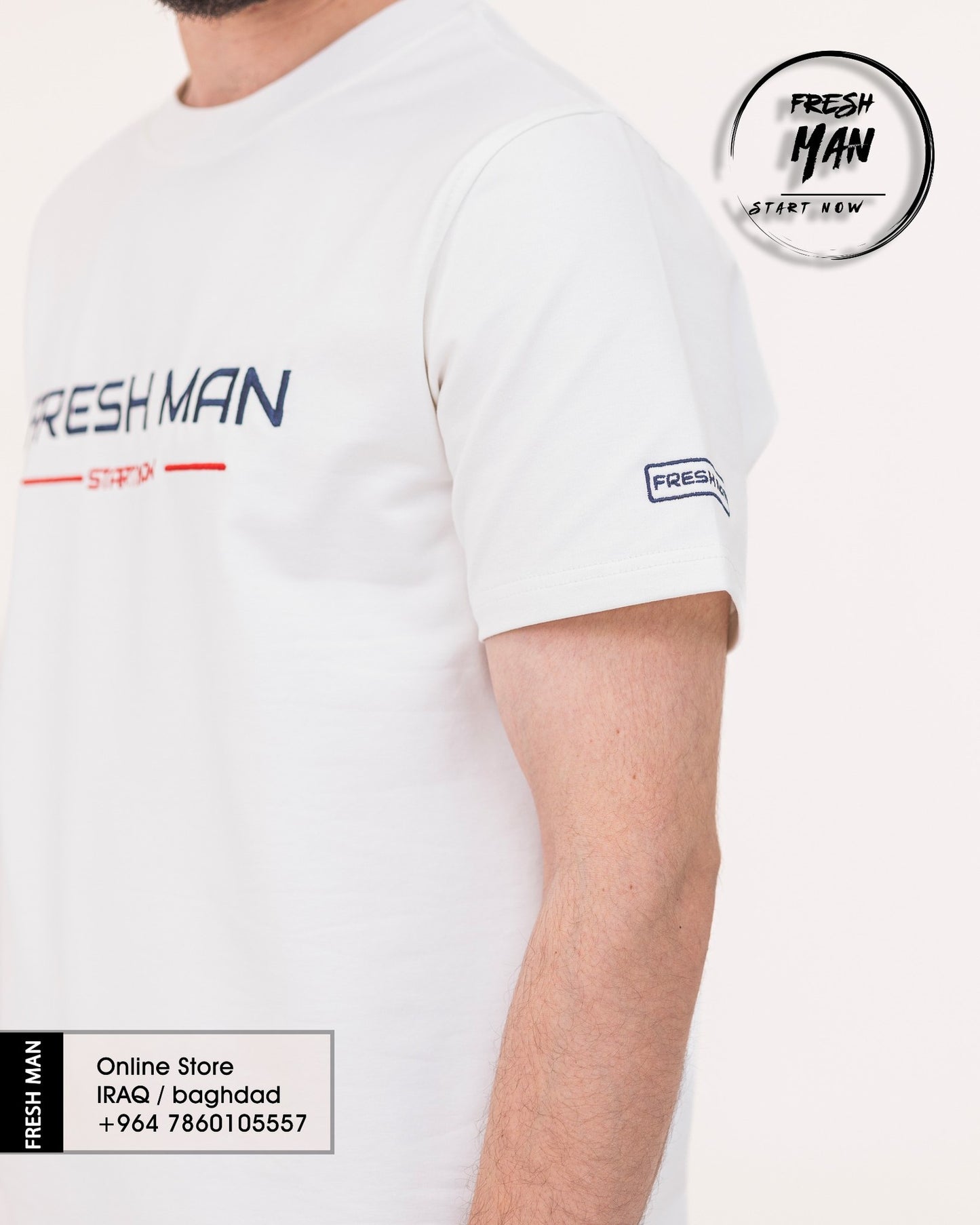 طقم رياضي رجالي FRESH MAN – قطن طبيعي 100%