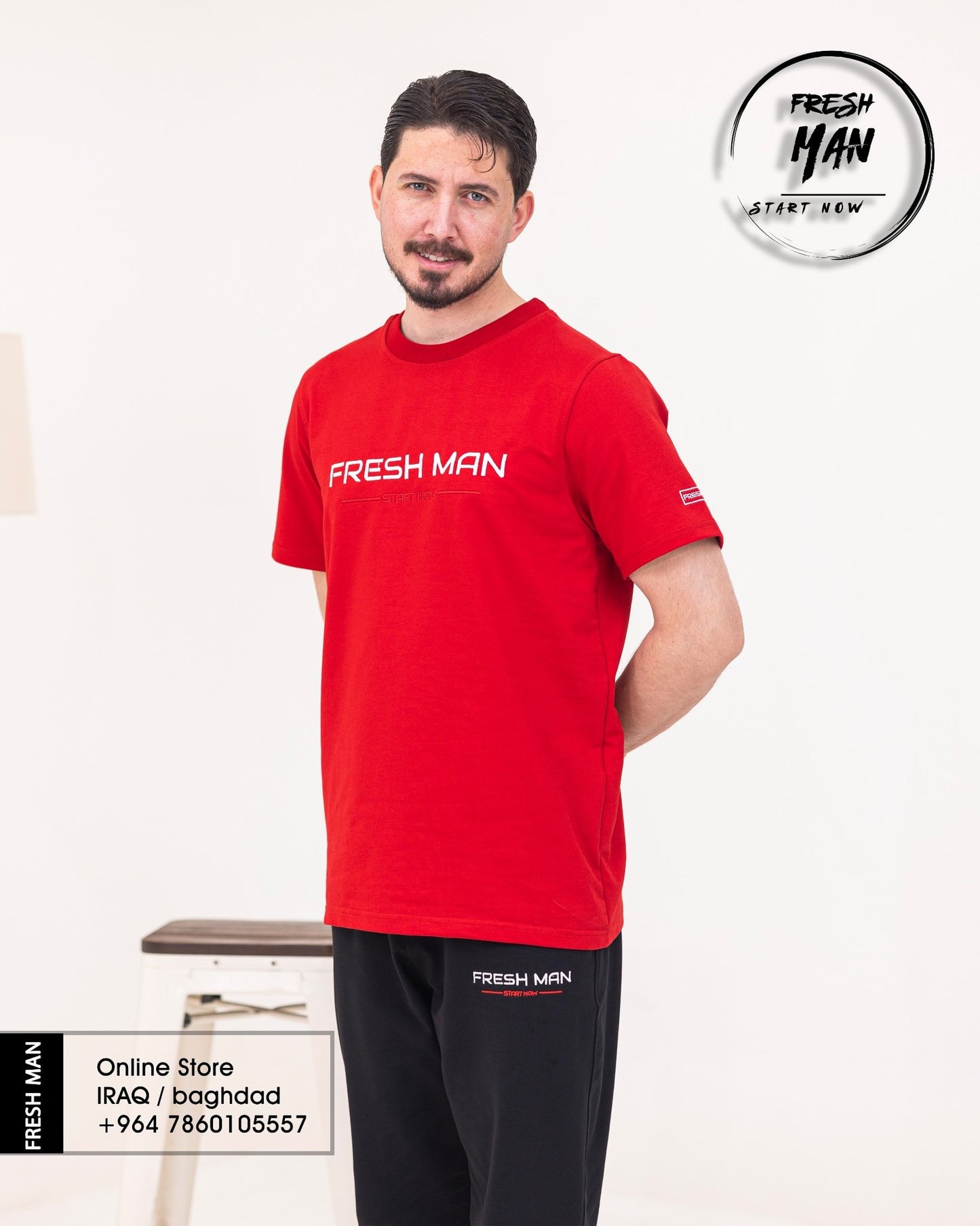 طقم رياضي رجالي FRESH MAN – قطن طبيعي 100%