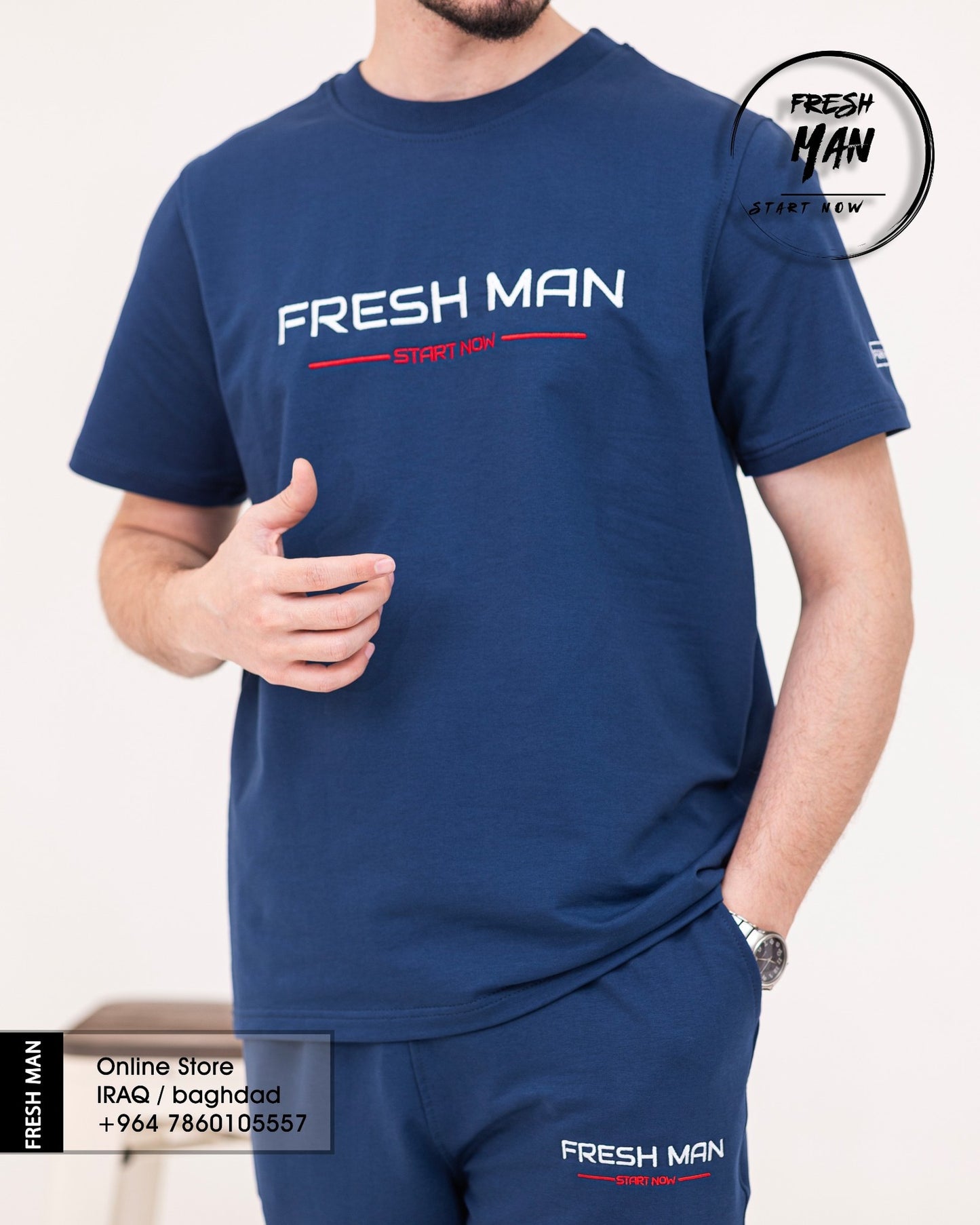 طقم رياضي رجالي FRESH MAN – قطن طبيعي 100%